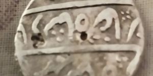 Princely State of Pratapgarh Silver One Rupee Coin