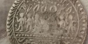 RAM Yug RAM Sita Coin