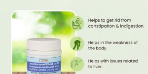 Gurukul Aarogyavardhani Vati