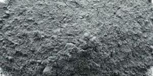 Coal Pond Fly Ash Powder