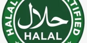Halal Certification Services