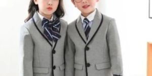 Kids School Blazer