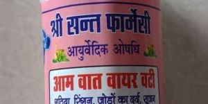 Aam VAT Vayar Vati Herbal Tablets