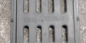 FRP Water Gully Cover