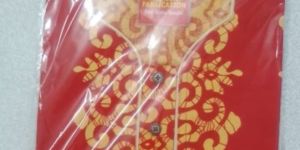 Broad Neck Cotton Nighty