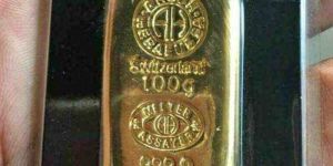 Premium Quality Gold Bullion Bar