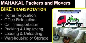 Bike Transportation Service