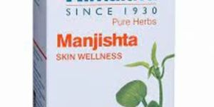 Manjistha Powder