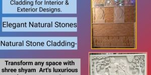 Cad Design Stone Wall Cladding