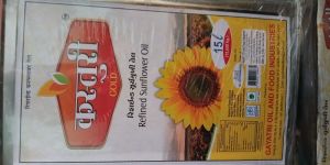 Kasturi Sunflower Oil