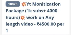 Social Media All Services