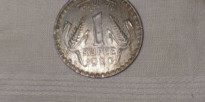 1 Rupees of 1980