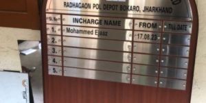 Stainless Steel Signage