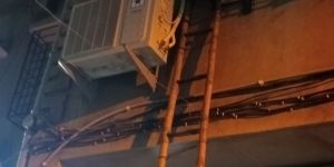 Split AC
