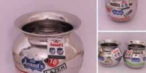 Stainless Steel Lota