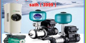 Heat Pump Installation Service