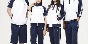 Sports Uniform
