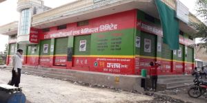 Wall Painting Services