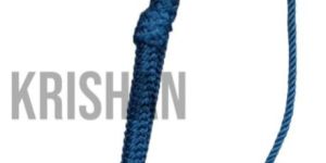 Military Lanyard