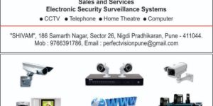 CCTV Installation Service