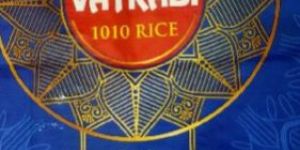 1010 Rice