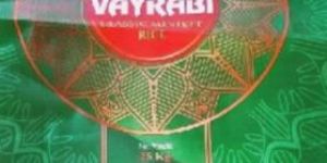 Classic Miniket Rice