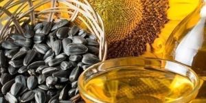 Sunflower Seed Oil