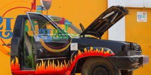 Scrap Art Barbecue Setup