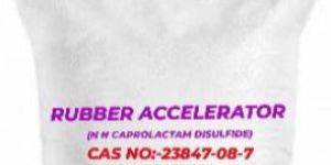 N-N Caprolactam Disulfide