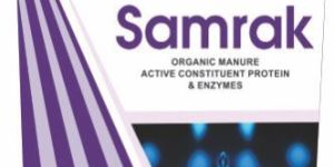 Samrak Organic Manure