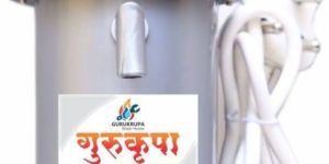 Water Heater