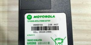 GP 328 338 Motorola Walkie Talkie Battery