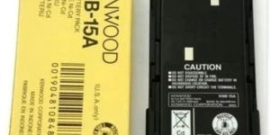 Kenwood Walkie Talkie Battery