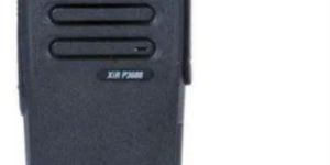 Motorola Xirp 3688 Wireless Radio