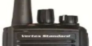 VZ-28 Motorola Mag One Walkie Talkie