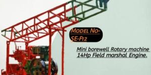 Rotary Borewell Machine