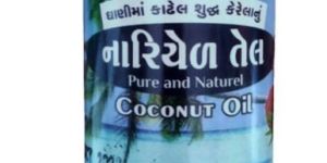Coconut Hair Oil