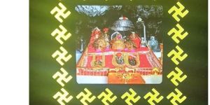 JAI MAA SHERWALI PHOTO FRAME