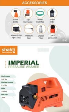 Shakti High Pressure Washer