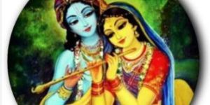 Radha Krishna Round Frame Wall Hanging