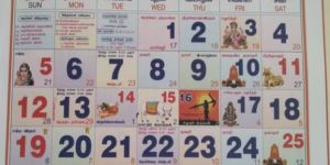 Wall Calendar Printing Services