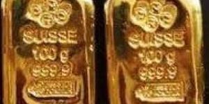 GOLD Bar