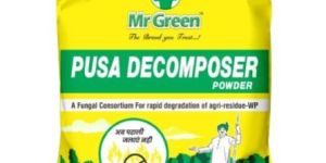 Pusa Decomposer