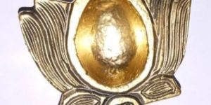 Lotus Shape Golden Aluminium Diya