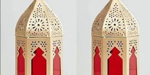 Moroccan Hanging Lantern