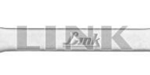 Double Open End Spanner 67 CRV