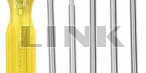 Screw Driver Kit 5 Blade