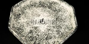 1022 Black and White Dust 8 Edges Dining Plate