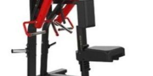 Low Row Machine