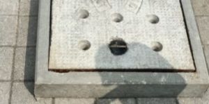 Heavy Duty RCC Manhole Chamber Cover